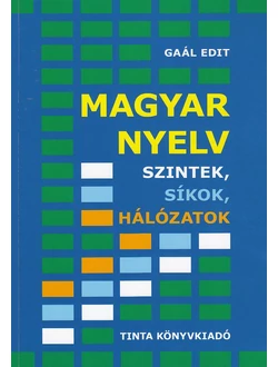 Magyar nyelv
