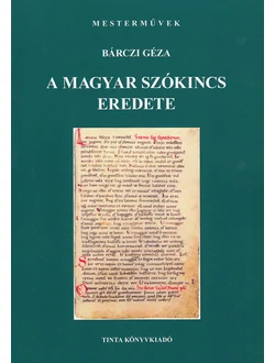 A magyar szókincs eredete