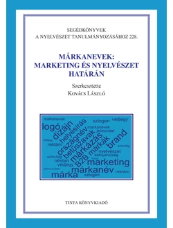 Márkanevek: marketing és nyelvészet határán