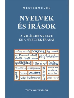 Nyelvek és írások