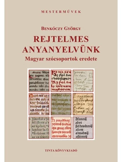 Rejtelmes anyanyelvünk