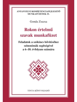 Rokon értelmű szavak munkafüzet
