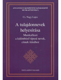 A tulajdonnevek helyesírása