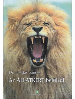 Az állatkert belülről