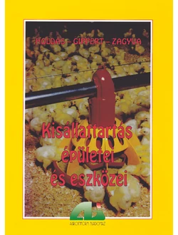 Kisállattartás épületei és eszközei