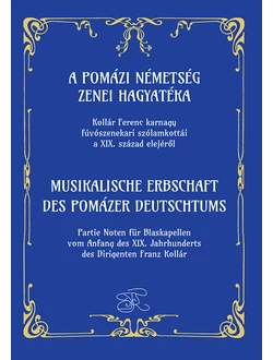 A pomázi németség zenei hagyatéka
