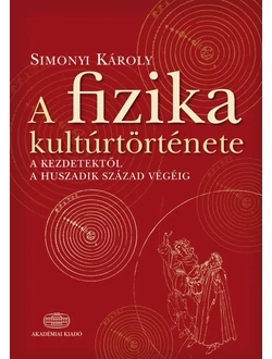 A fizika kultúrtörténete