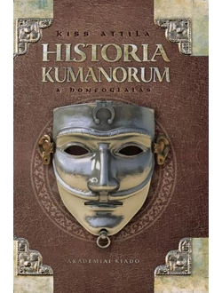 Historia Kumanorum