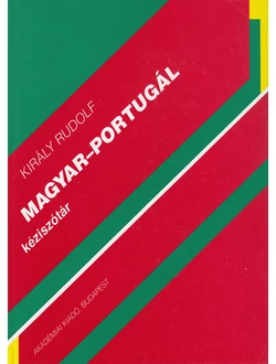 Magyar-portugál kéziszótár