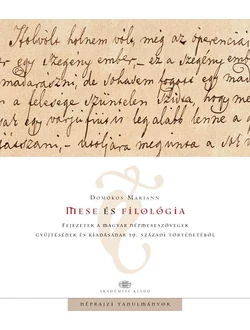 Mese és filológia