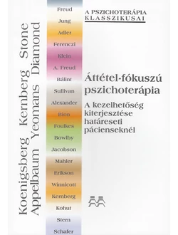 Áttétel-fókuszú pszichoterápia