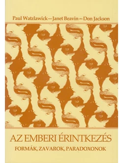 Az emberi érintkezés