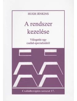 A rendszer kezelése