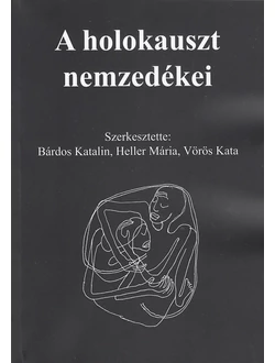 A holokauszt nemzedékei