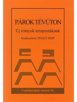 Párok tévúton