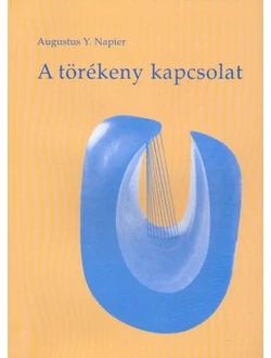A törékeny kapcsolat