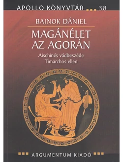 Magánélet az agorán