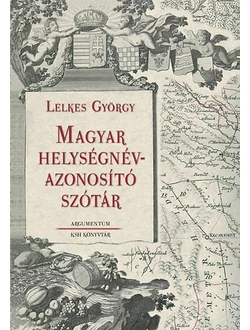 Magyar helységnév-azonosító szótár 
