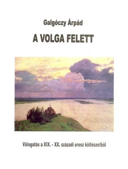 A Volga felett (kétnyelvű kiadvány)