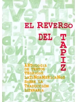 El reverso del tapiz