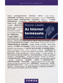 Az internet természete
