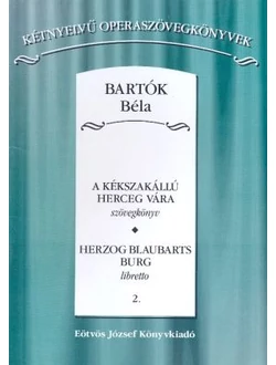 A kékszakállú herceg vára - libretto