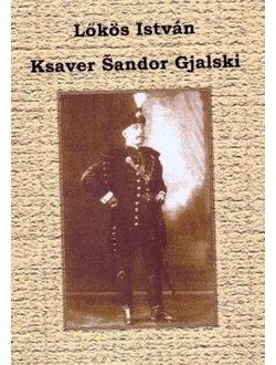 Ksaver Šandor Gjalski
