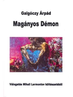Magányos Démon (kétnyelvű kiadvány)