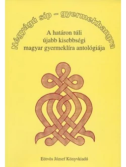 Négyágú síp - gyermekhangra
