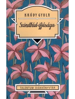 Szindbád ifjúsága