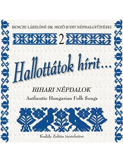 Hallottátok hírit… (CD)