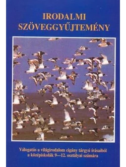 Irodalmi szöveggyűjtemény (KT-0604)