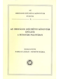 Az Országos Széchényi Könyvtár épülete a Budavári Palotában
