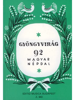 Gyöngyvirág