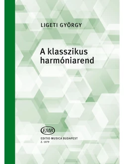 A klasszikus harmóniarend