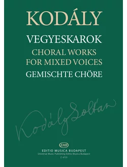 Vegyeskarok