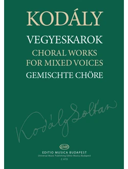 Vegyeskarok