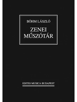 Zenei műszótár