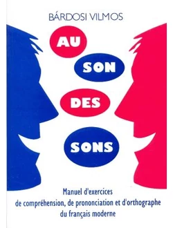 Au son des sons