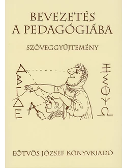 Bevezetés a pedagógiába