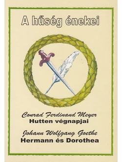 A hűség énekei