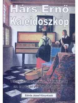 Kaleidoszkóp