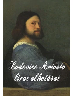 Ludovico Ariosto lírai alkotásai