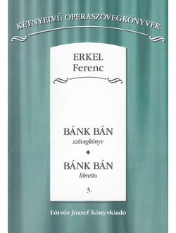 Bánk bán - libretto