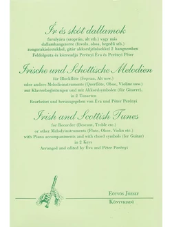 Ír és skót dallamok