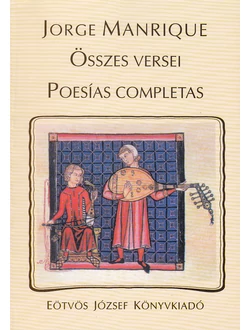 Jorge Manrique összes versei (Poesías completas)