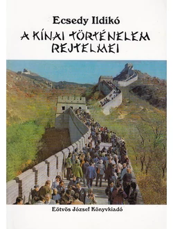 A kínai történelem rejtelmei