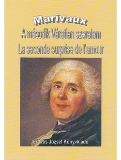 A második Váratlan szerelem (La seconde surprise de l'amour)