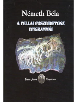 A pellai Poszeidipposz epigrammái