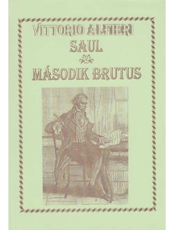 Saul - Második Brutus